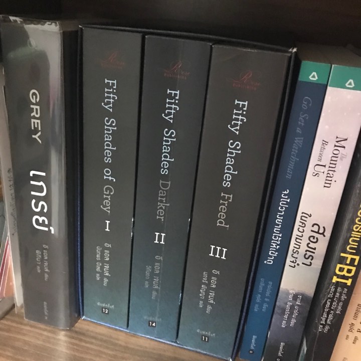 ร้านหนังสือออนไลน์ในเครืออมรินทร์