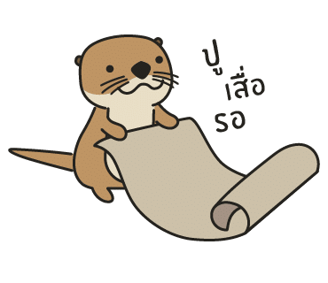 ร้านหนังสือออนไลน์ในเครืออมรินทร์