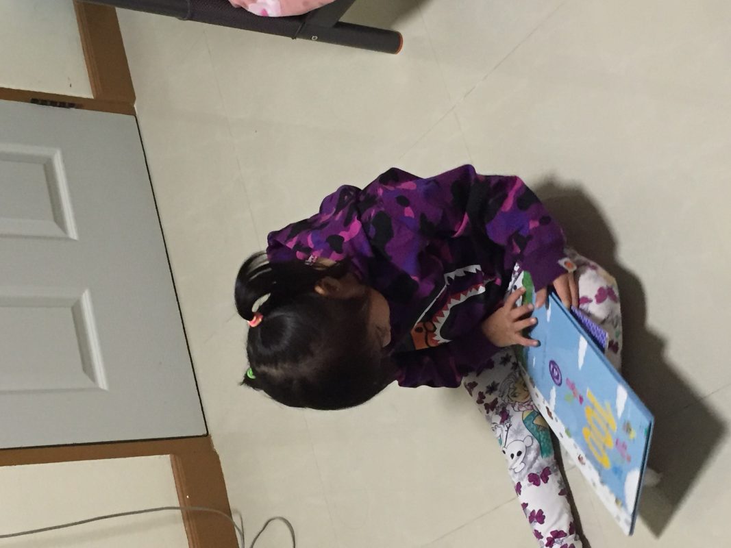 ร้านหนังสือออนไลน์ในเครืออมรินทร์