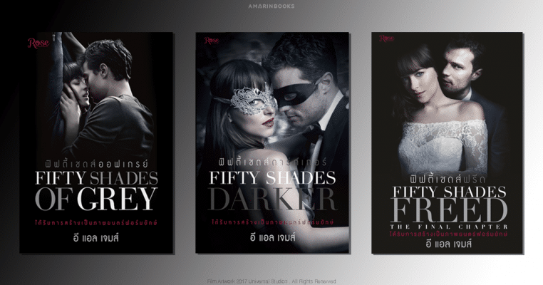 fifty shades freed