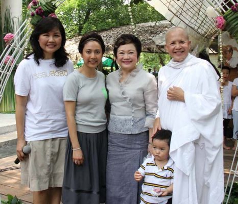 ลัดสั้นถูกตรง