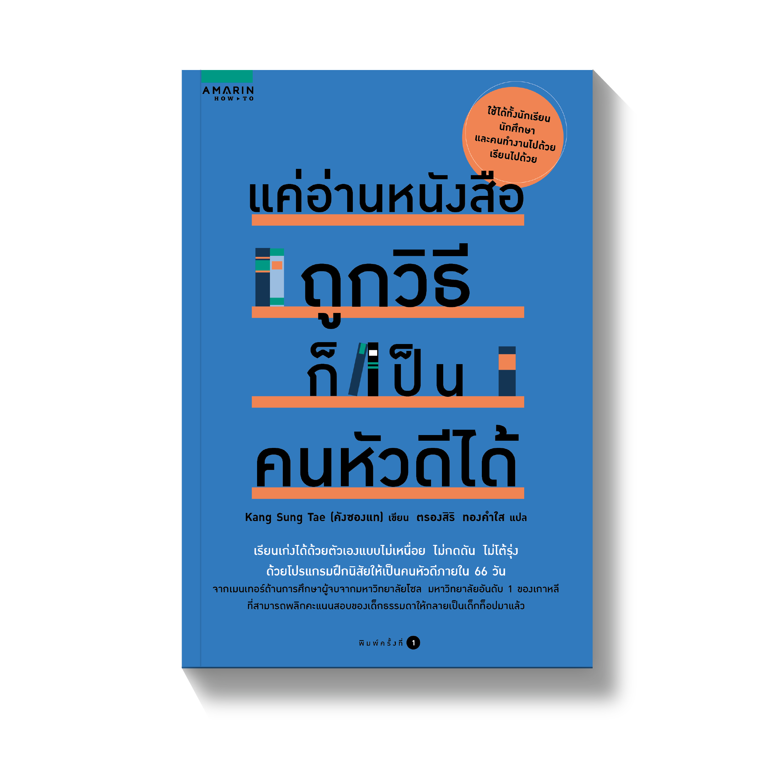 My Image 32