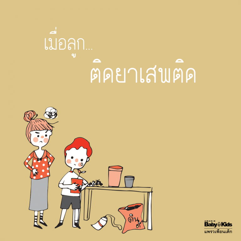 My Image 10