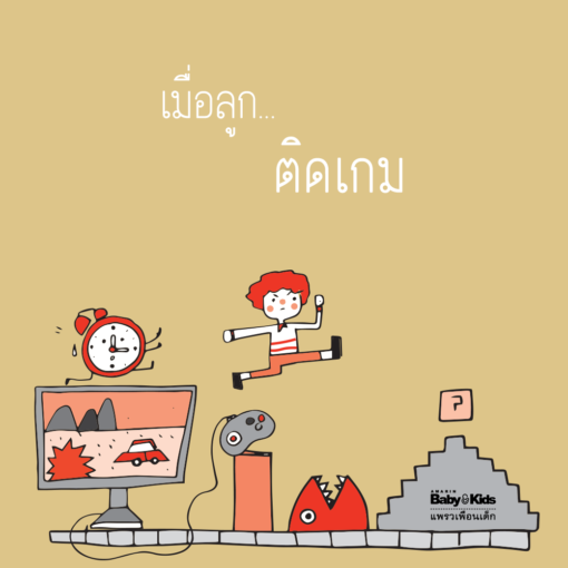 My Image 12