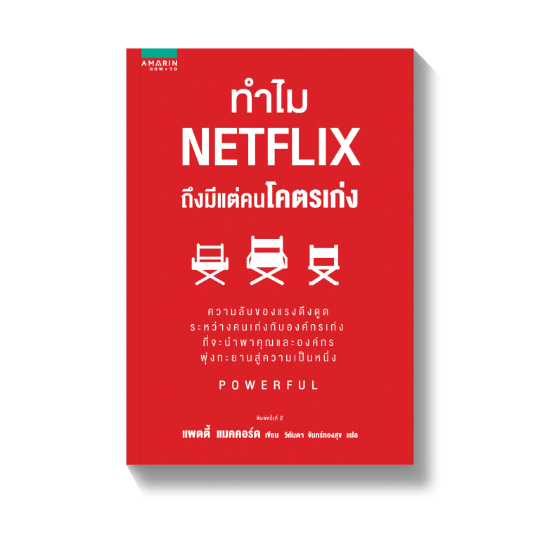 My Image 30