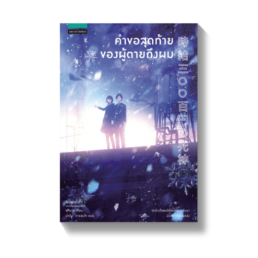 My Image 47