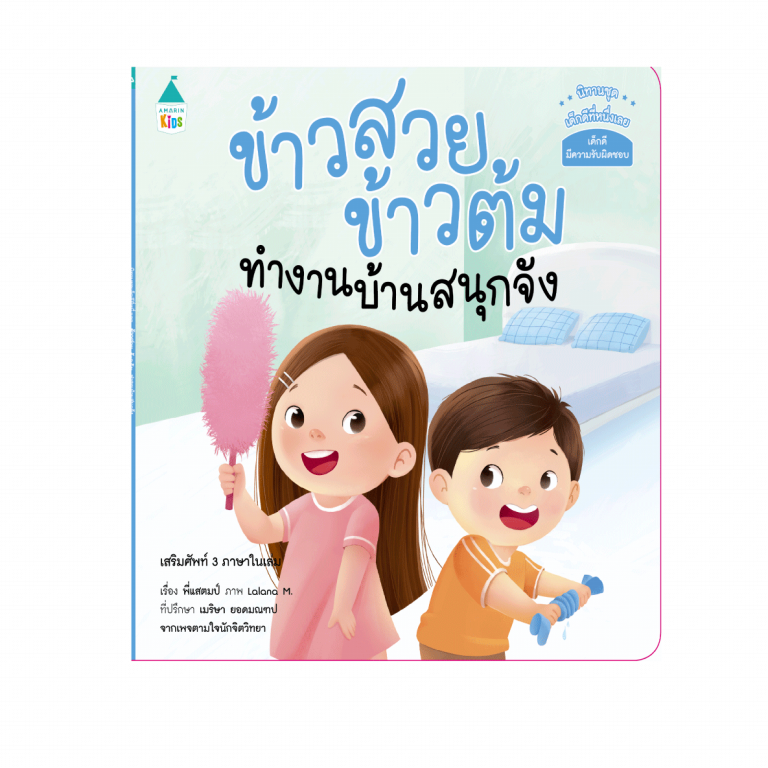 My Image 22