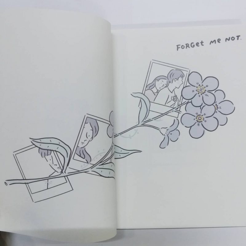 ร้านหนังสือออนไลน์ในเครืออมรินทร์