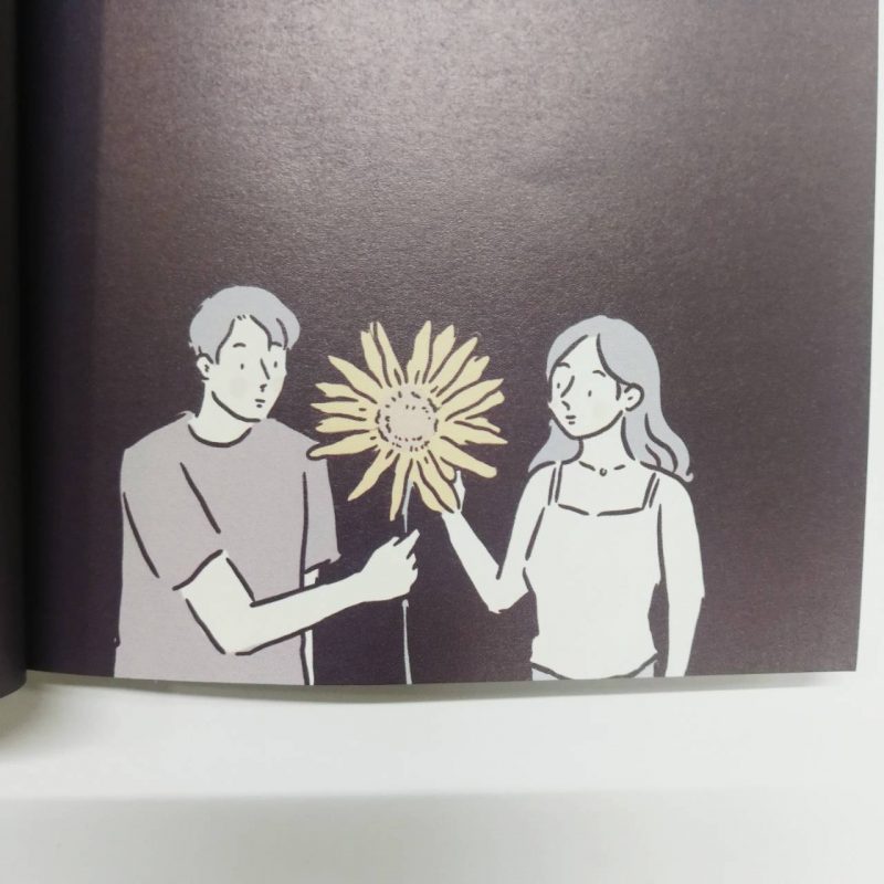 ร้านหนังสือออนไลน์ในเครืออมรินทร์