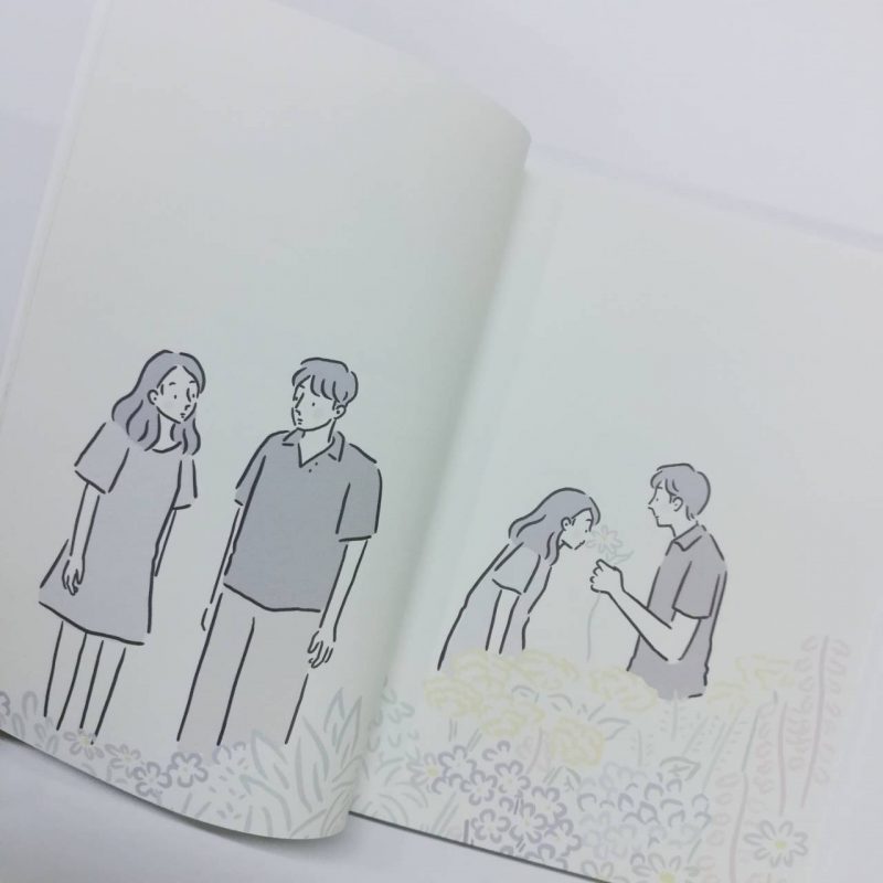 ร้านหนังสือออนไลน์ในเครืออมรินทร์