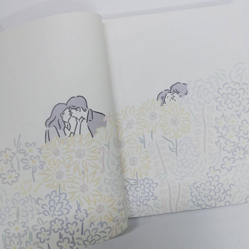 ร้านหนังสือออนไลน์ในเครืออมรินทร์