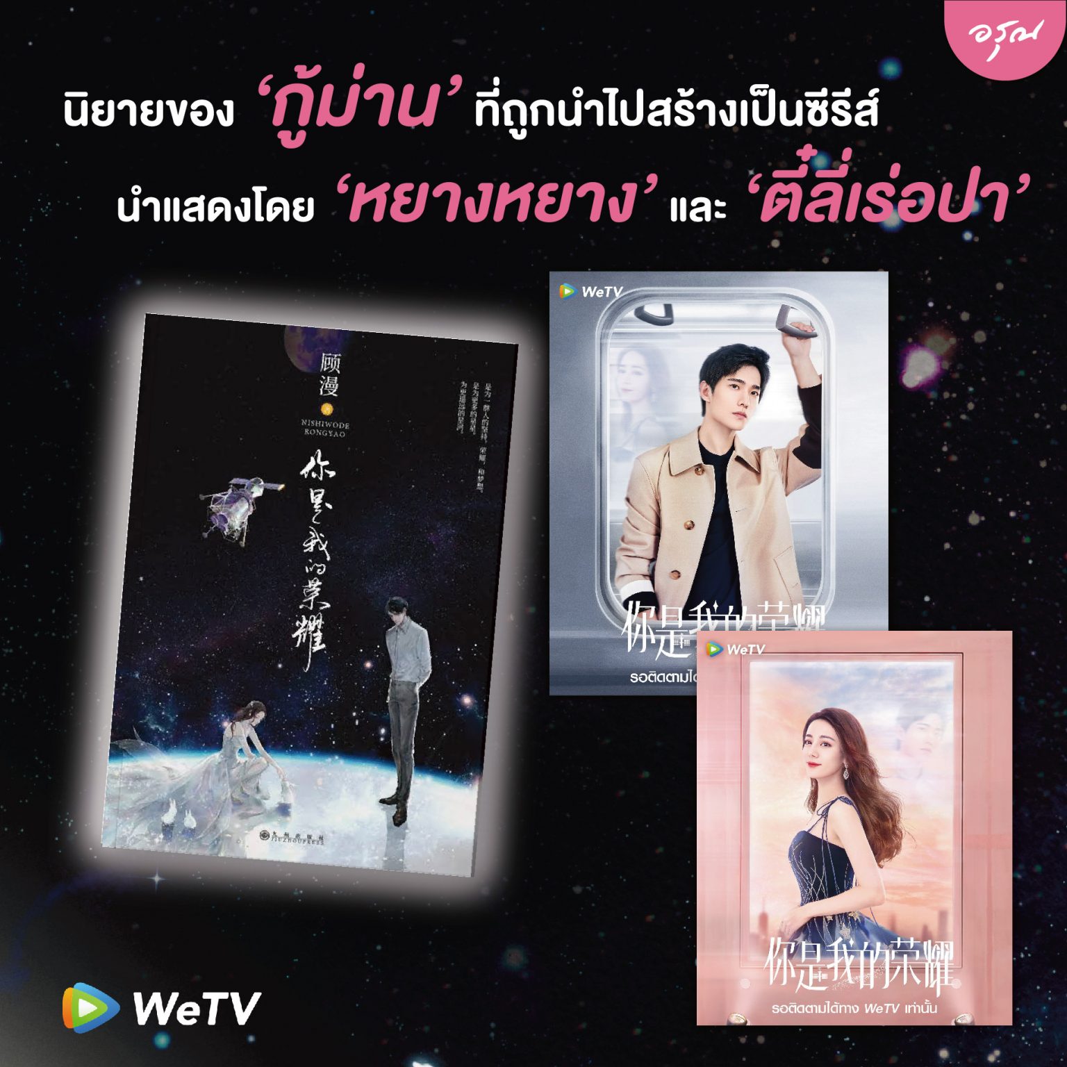 My Image 30