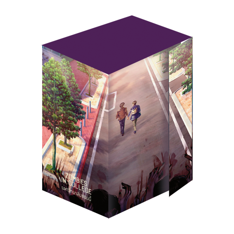 ร้านหนังสือออนไลน์ในเครืออมรินทร์