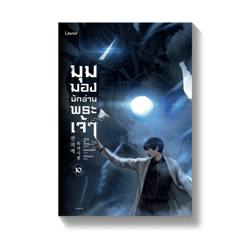 My Image 36