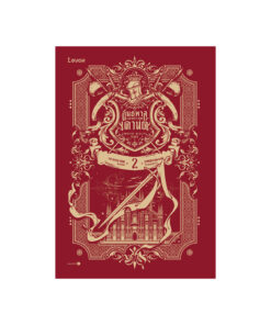 อันธพาลแห่งตระกูลเคานต์ เล่ม 2