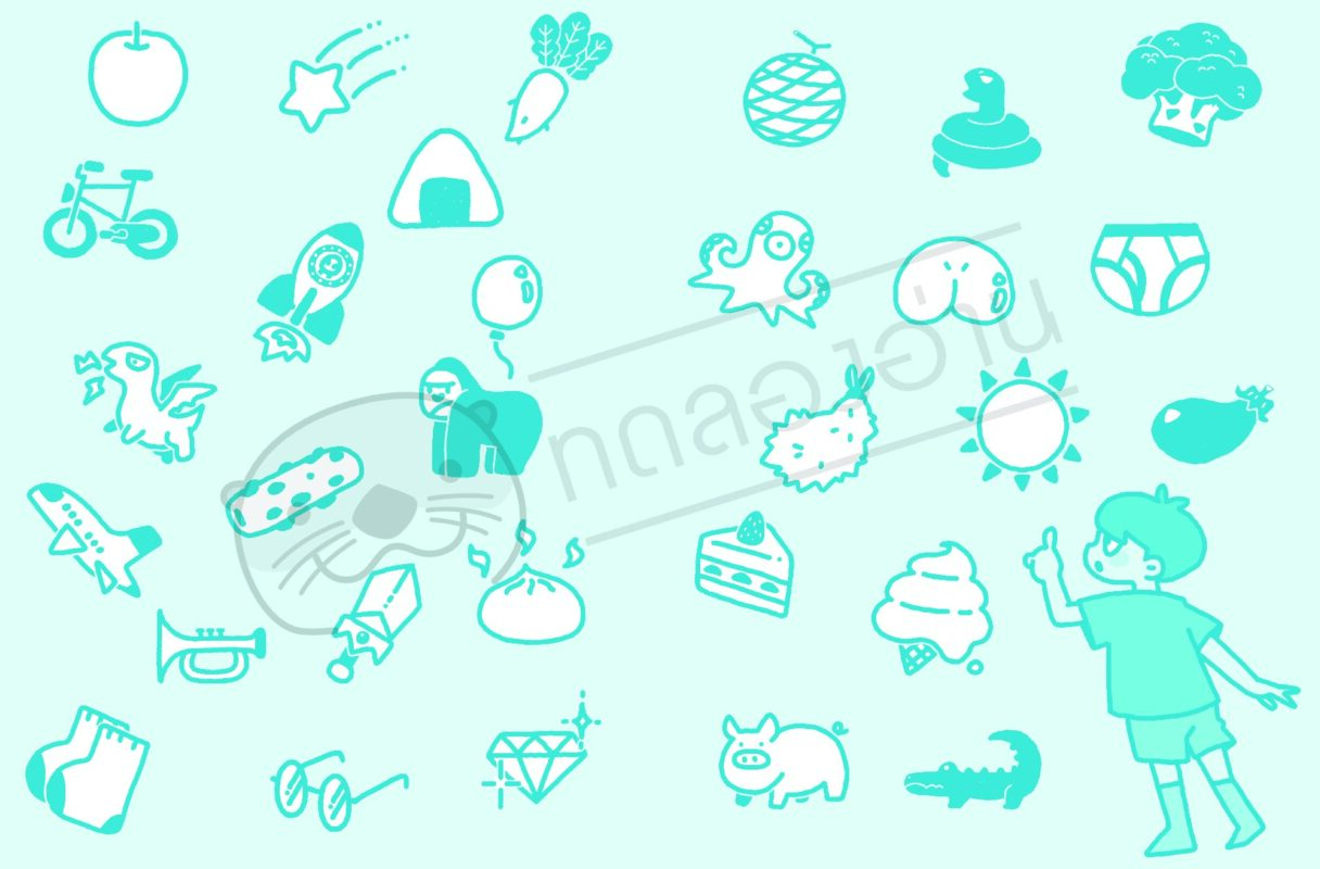 ร้านหนังสือออนไลน์ในเครืออมรินทร์