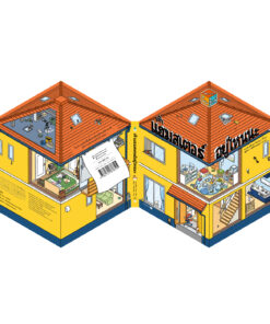 เจ้าแฮมเตอร์อยู่ไหนนะ (ปกแข็ง)