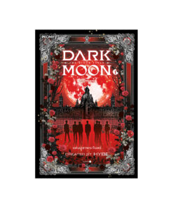 Dark Moon แท่นบูชาพระจันทร์ เล่ม 1