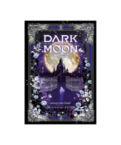 Dark Moon แท่นบูชาพระจันทร์ เล่ม 2 (จบ)