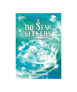 The Star Seekers ผู้ไขว่คว้าดวงดาวแห่งโชคชะตา เล่ม 2 (จบ)