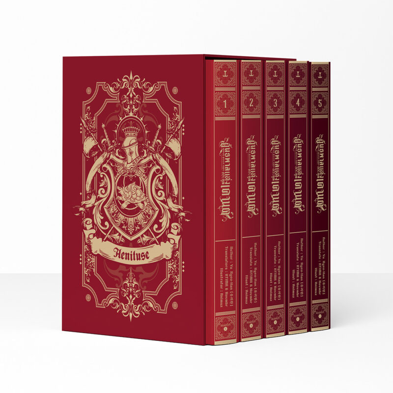 ร้านหนังสือออนไลน์ในเครืออมรินทร์