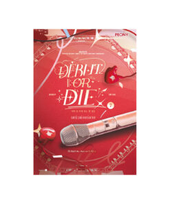 เดบิวต์ออร์ดาย เล่ม 7 (Debut or Die 7)