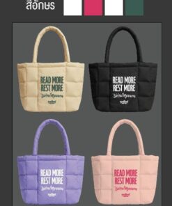 ของแถม Premium : กระเป๋าผ้านุ่มนิ่ม