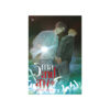 วิกาลสาปสาง เล่ม 2 (จบ)